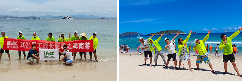 嗨玩海南 欢乐同行|suncitygroup太阳新城2021年员工成长感恩之海南游活动圆满落幕(图3)