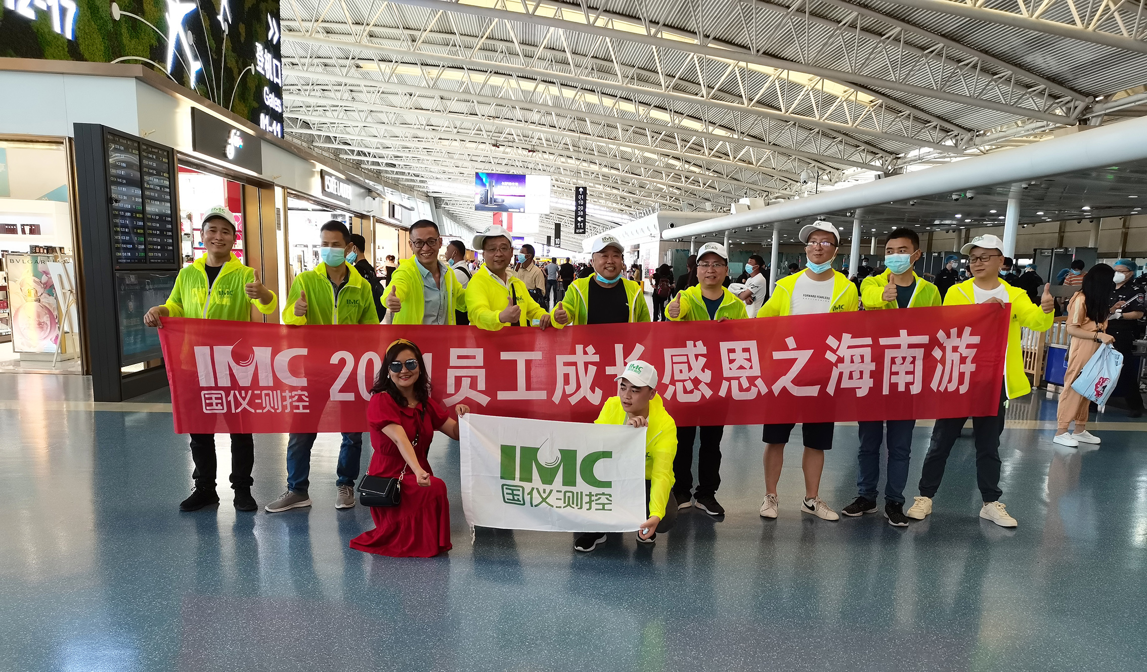 嗨玩海南 欢乐同行|suncitygroup太阳新城2021年员工成长感恩之海南游活动圆满落幕(图1)