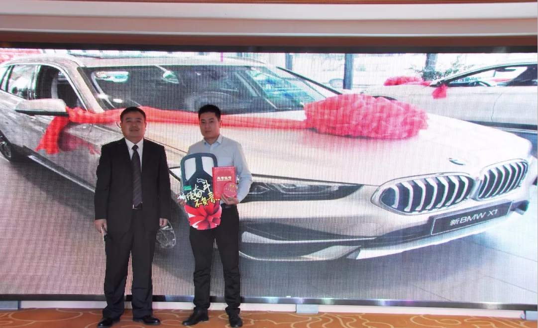 持续奋斗 不负韶华suncitygroup太阳新城2019年度表彰典礼暨(图2)