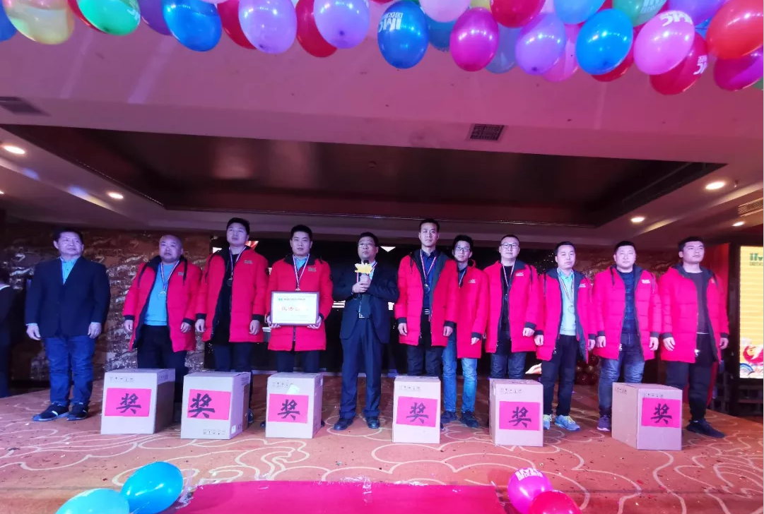 持续奋斗 不负韶华suncitygroup太阳新城2019年度表彰典礼暨(图10)