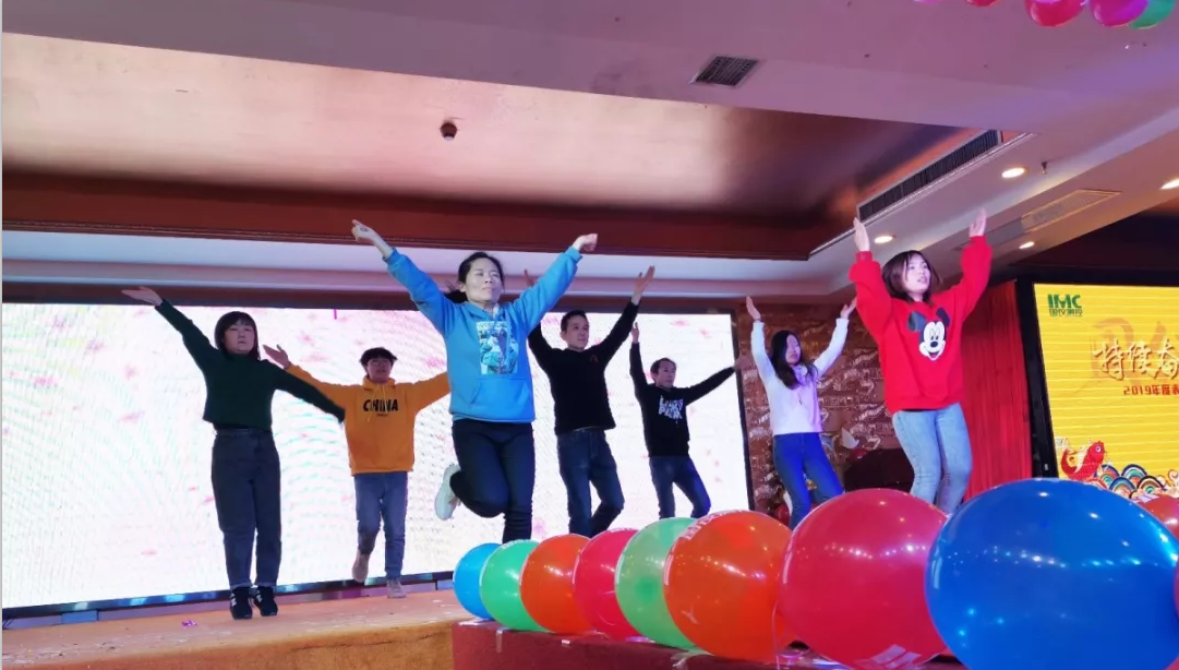 持续奋斗 不负韶华suncitygroup太阳新城2019年度表彰典礼暨(图15)