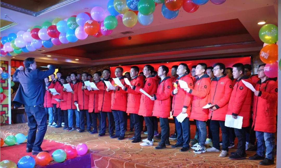 持续奋斗 不负韶华suncitygroup太阳新城2019年度表彰典礼暨(图16)