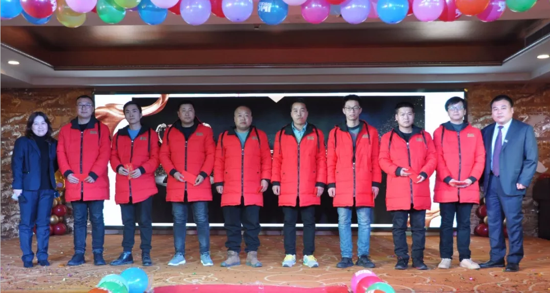 持续奋斗 不负韶华suncitygroup太阳新城2019年度表彰典礼暨(图19)