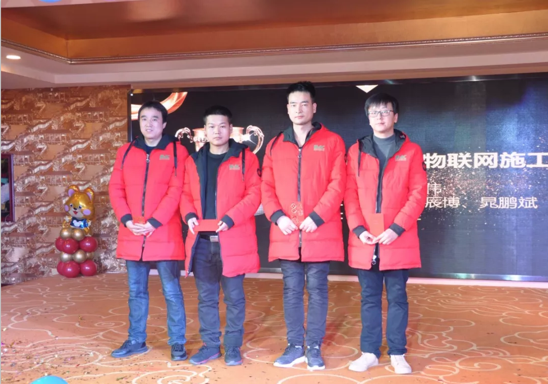 持续奋斗 不负韶华suncitygroup太阳新城2019年度表彰典礼暨(图18)