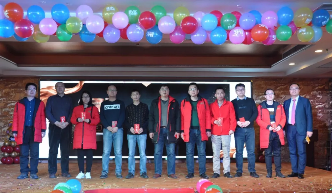 持续奋斗 不负韶华suncitygroup太阳新城2019年度表彰典礼暨(图20)