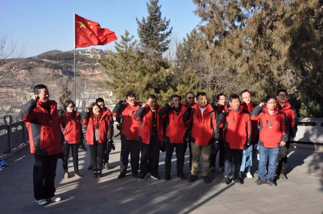 践行红色之旅●感悟延安精神|suncitygroup太阳新城第三届管(图6)