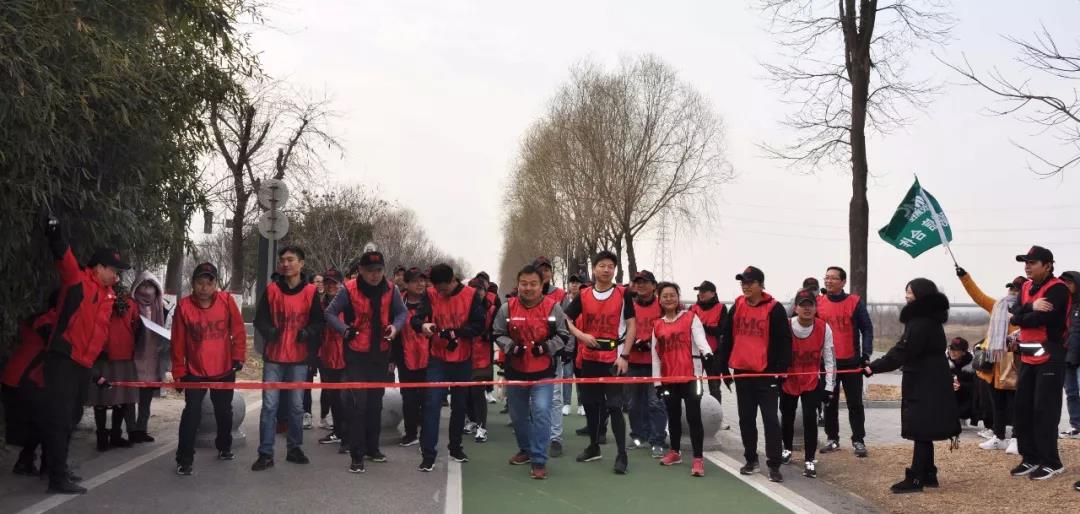 激情suncitygroup太阳新城人 悦跑迎元旦 suncitygroup太阳新城2019冬季悦跑圆(图1)