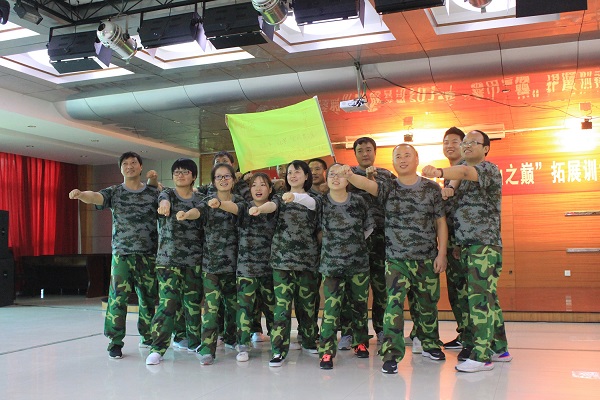 suncitygroup太阳新城2019年“泰山之巅”第一期户外拓展活动(图5)