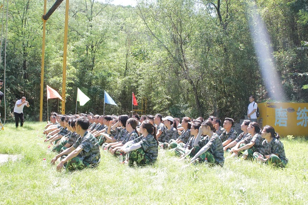 suncitygroup太阳新城2019年“泰山之巅”第一期户外拓展活动(图7)