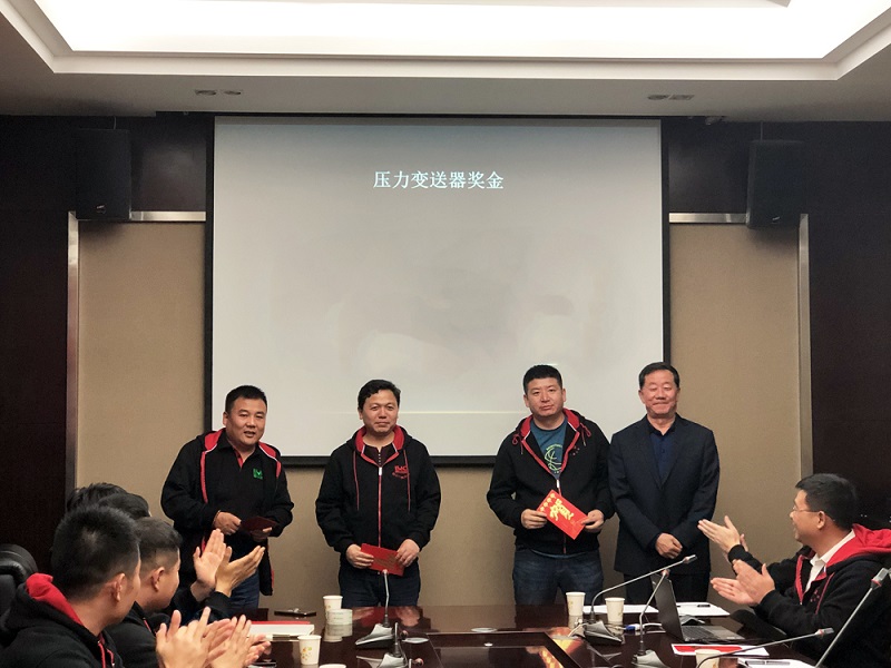 suncitygroup太阳新城2019年一季度销售工作会议(图7)