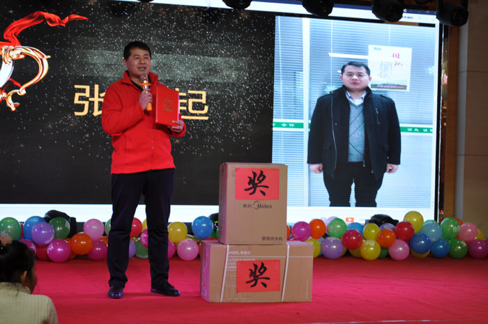 “产业报国 仪起拼搏”2018年度优秀suncitygroup太阳新城人表彰典(图5)