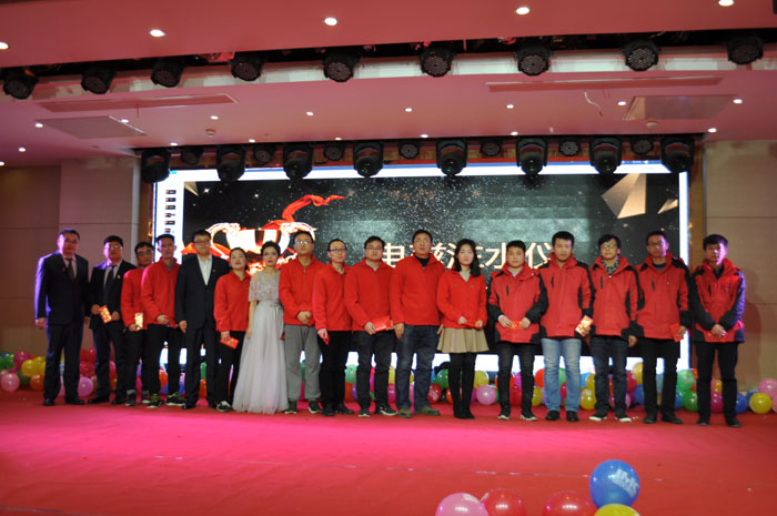 “产业报国 仪起拼搏”2018年度优秀suncitygroup太阳新城人表彰典(图9)