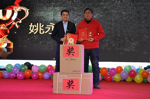 “产业报国 仪起拼搏”2018年度优秀suncitygroup太阳新城人表彰典(图15)