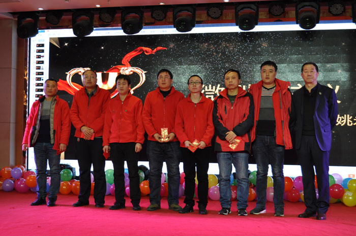 “产业报国 仪起拼搏”2018年度优秀suncitygroup太阳新城人表彰典(图11)