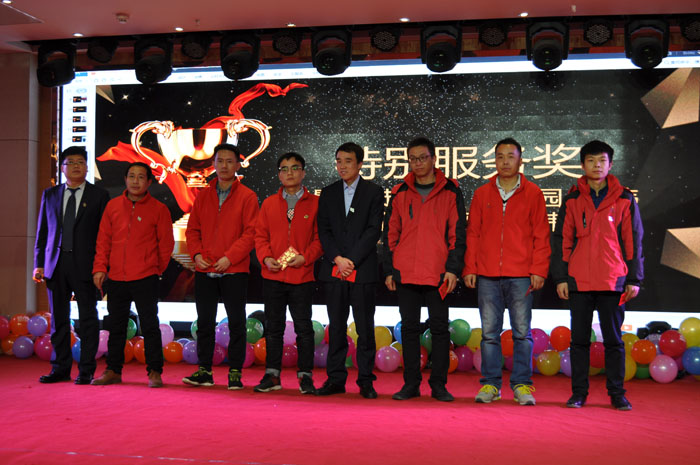 “产业报国 仪起拼搏”2018年度优秀suncitygroup太阳新城人表彰典(图13)