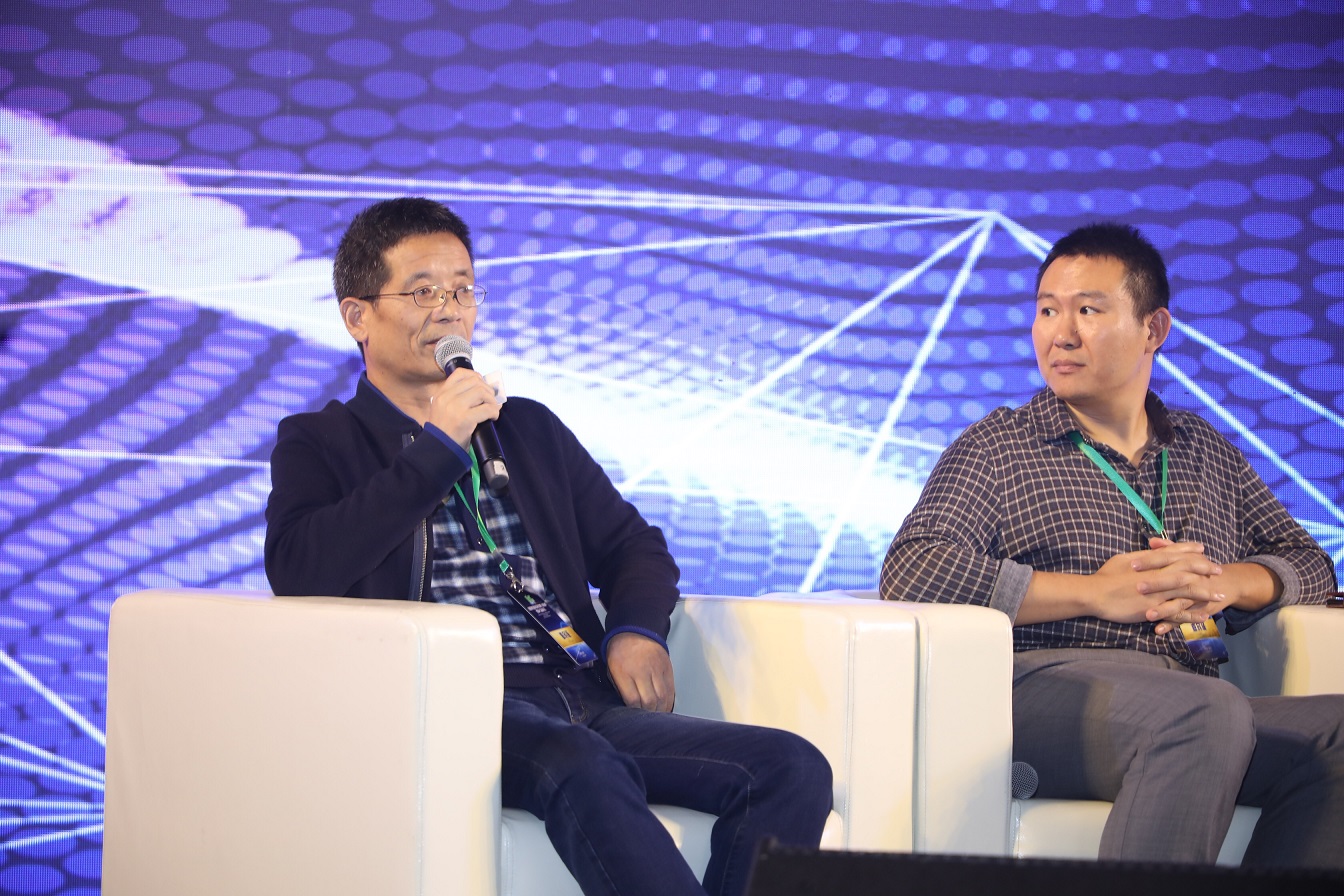 suncitygroup太阳新城“物联网与人工智能在油气田的未来”(图1)