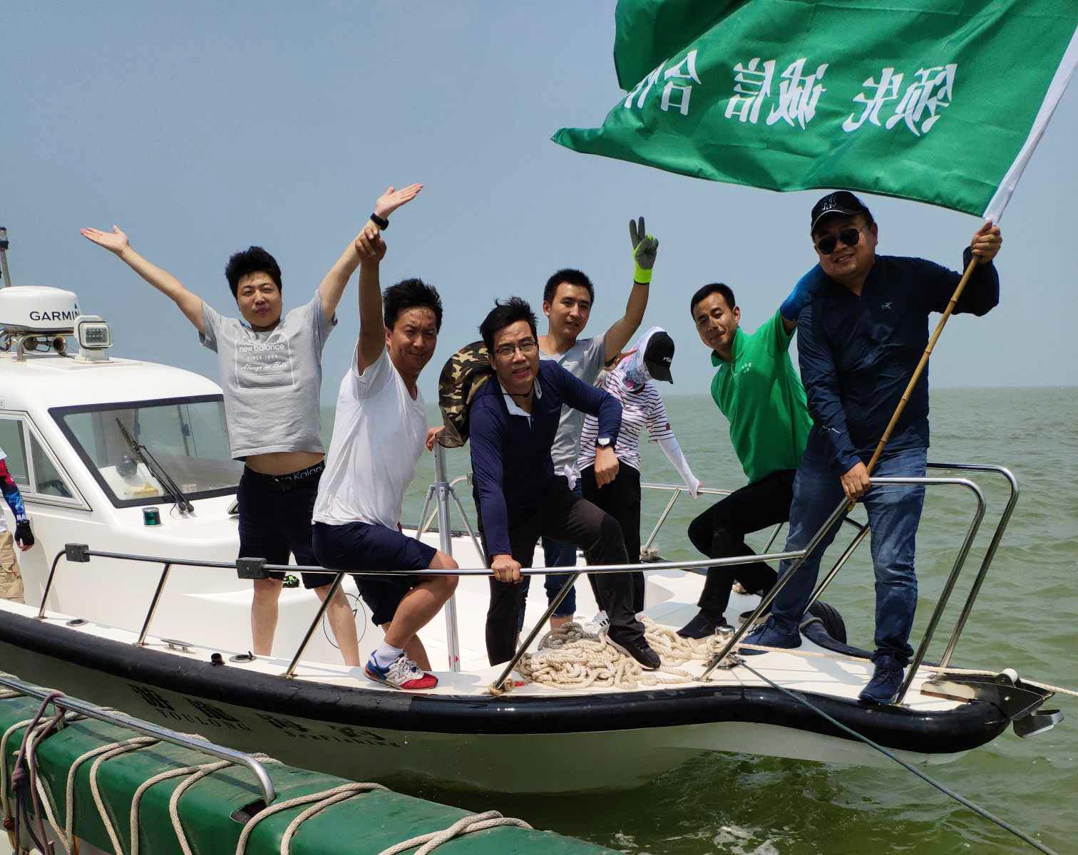 2018年年中销售工作会议在山东东营圆满落幕(图1)