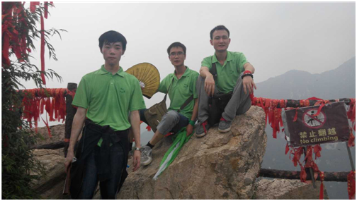 6月28日翠华山登山比赛(图1)