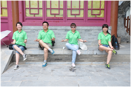 6月28日翠华山登山比赛(图2)