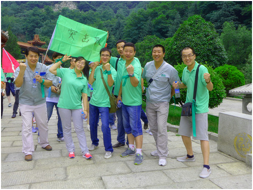 6月28日翠华山登山比赛(图8)