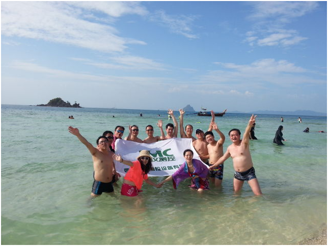 3月15日公司组织“精彩普吉岛”之旅(图3)