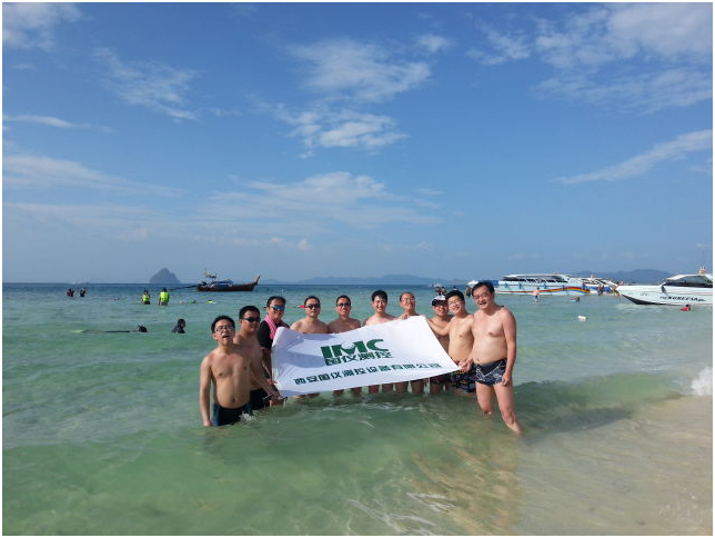 3月15日公司组织“精彩普吉岛”之旅(图2)