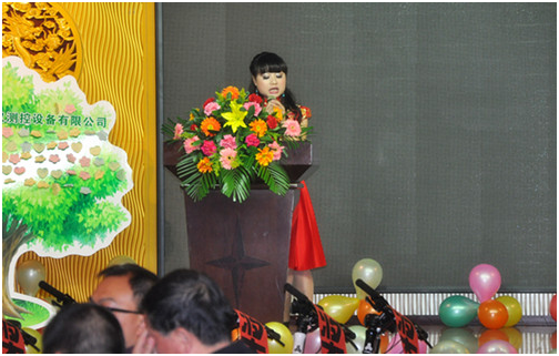 2014年“我与企业共成长”为主题的演讲比赛(图1)