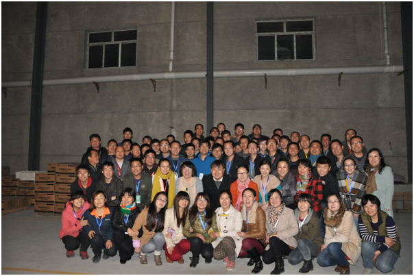 “3189行动”总结表彰大会(图1)