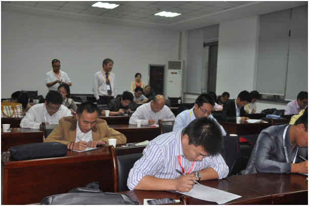 销售部第三季度总结表彰会议(图1)