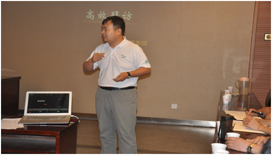 销售半年会顺利召开(图1)