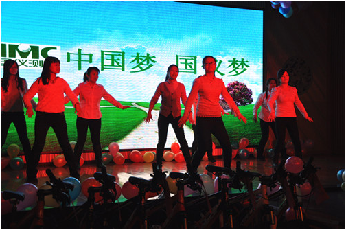 2013年度表彰大会暨文艺汇演(图5)