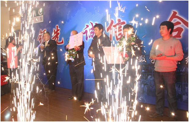 公司隆重召开2011年年会(图5)