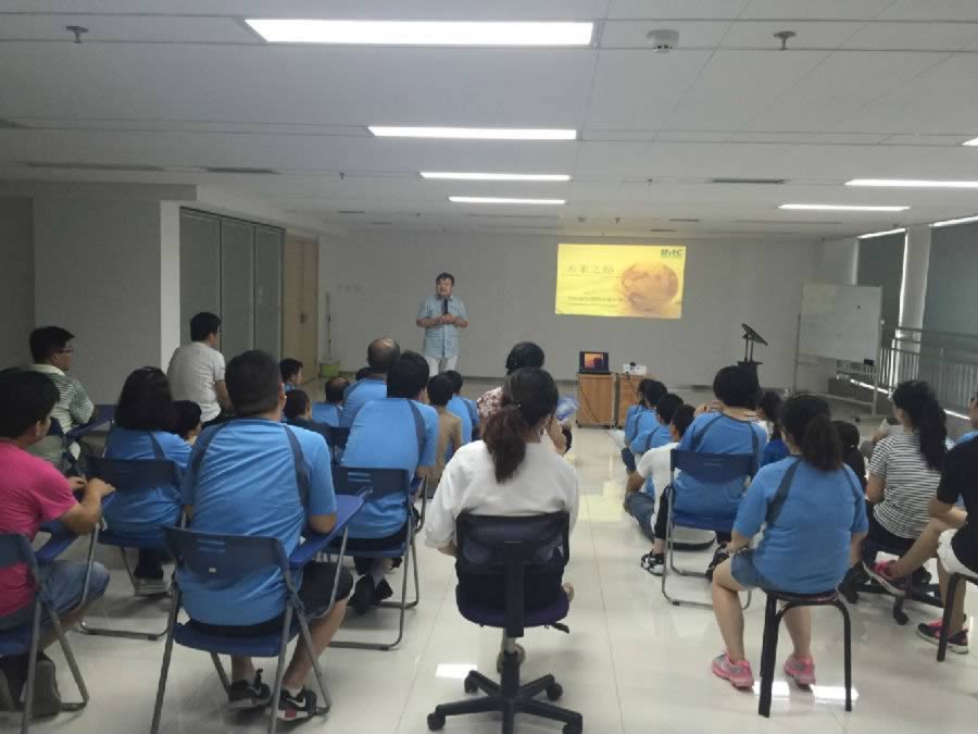 suncitygroup太阳新城团队活动日启动大会(图3)