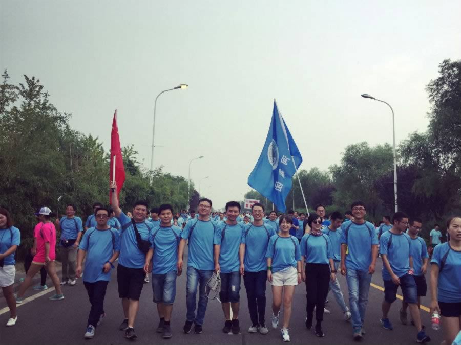 suncitygroup太阳新城团队活动日启动大会(图1)