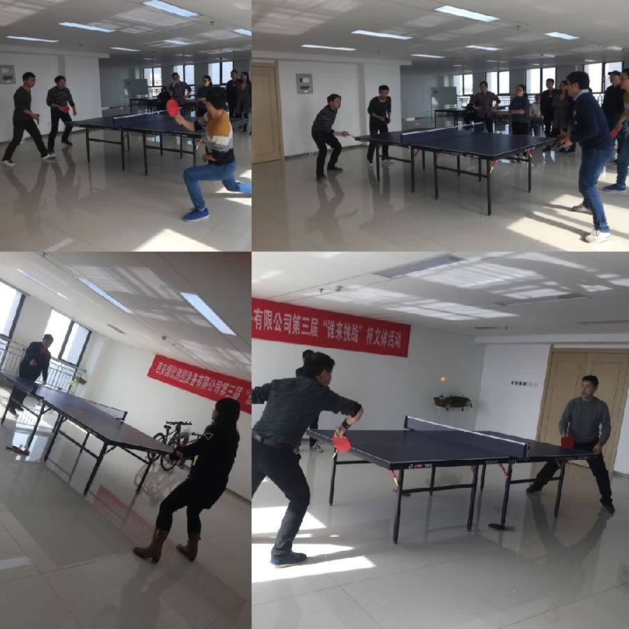 西安suncitygroup太阳新城设备有限公司第三届“谁来挑战”(图2)