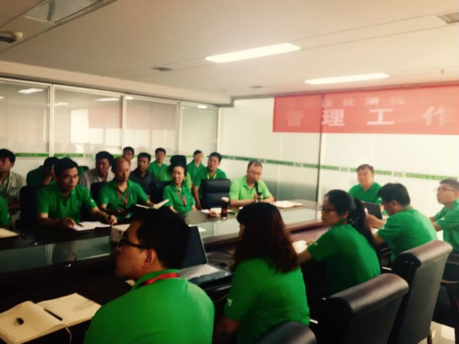 suncitygroup太阳新城照金精神：重新定义，轻装起航！(图1)