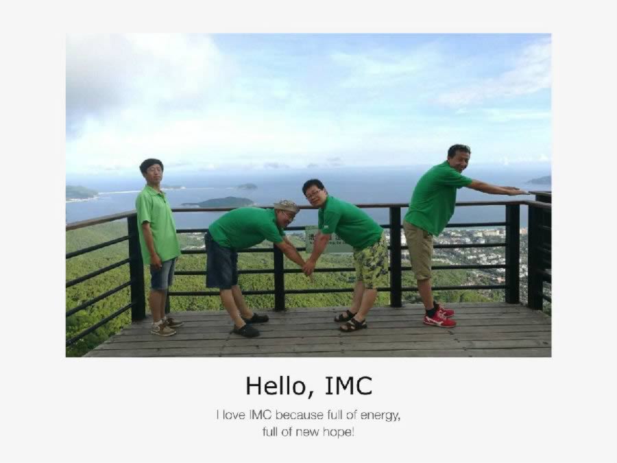 suncitygroup太阳新城海南游：感恩有你共成长，梦想伴你在suncitygroup太阳新城(图1)