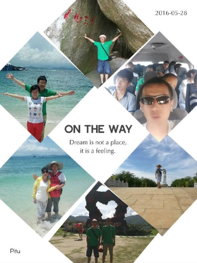 suncitygroup太阳新城海南游：感恩有你共成长，梦想伴你在suncitygroup太阳新城(图3)