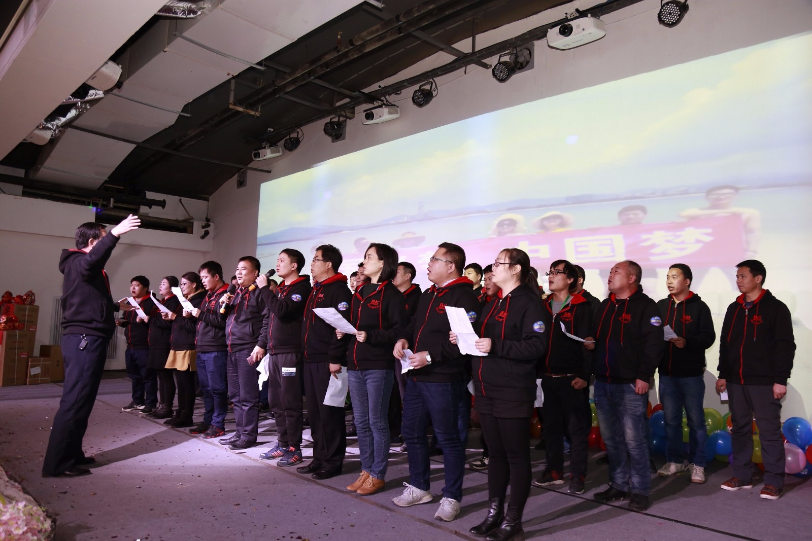 祝贺我司2018“聚众力 赢未来”周年庆典圆满结束(图6)