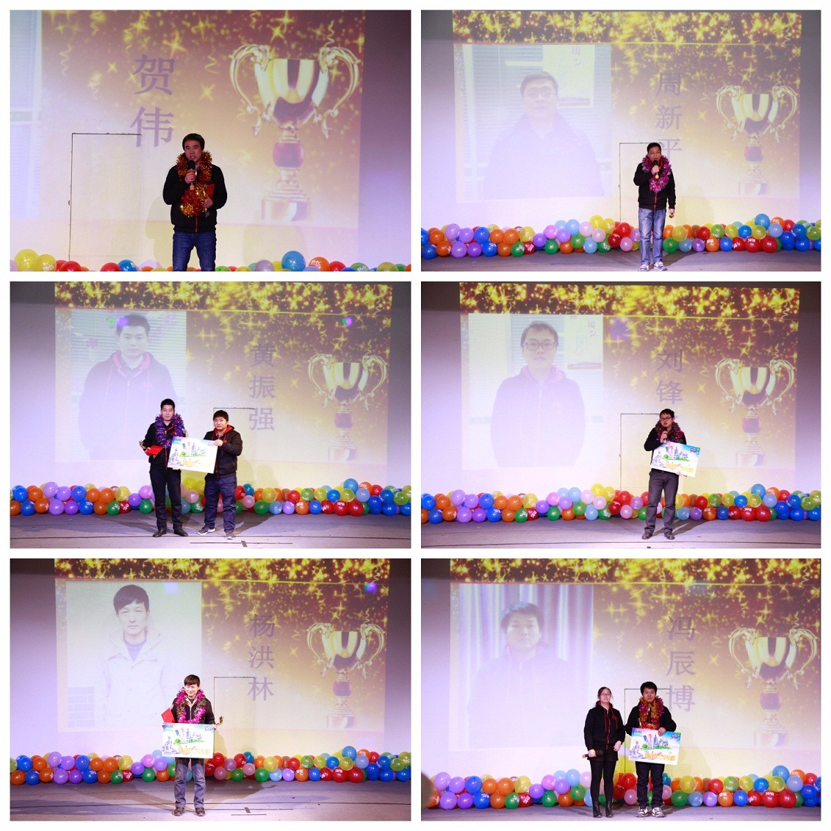 祝贺我司2018“聚众力 赢未来”周年庆典圆满结束(图11)