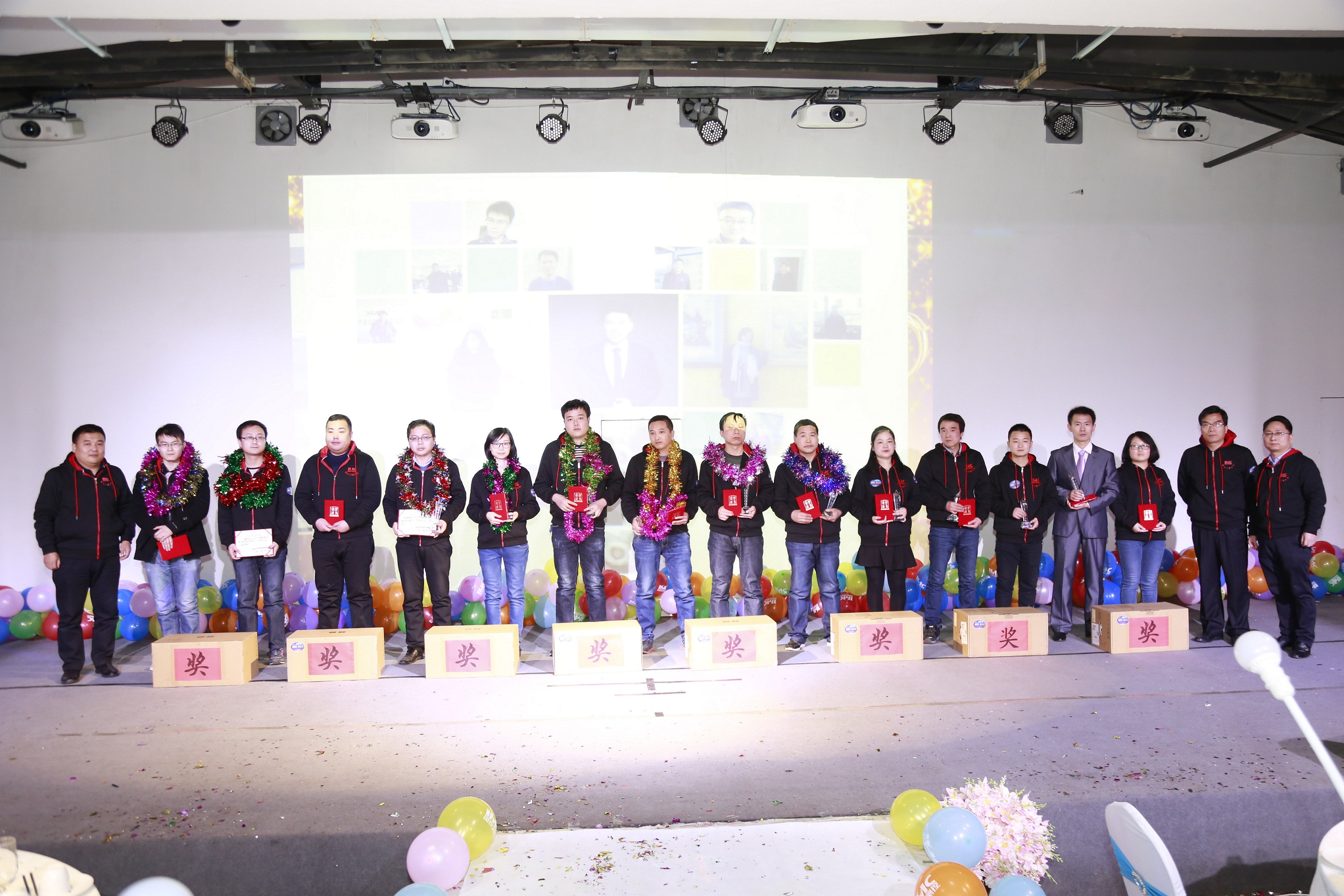 祝贺我司2018“聚众力 赢未来”周年庆典圆满结束(图12)