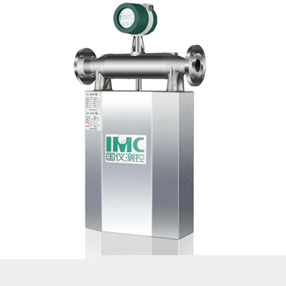 质量流量计在汽车装车系统中的应用(图1)