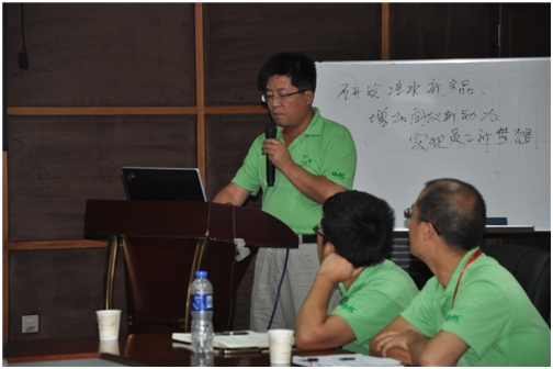 “群狼行动”落实会(图1)