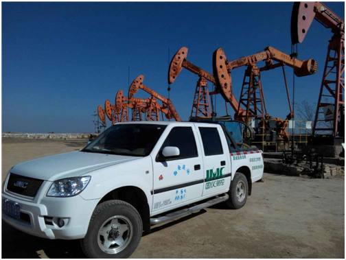 给战斗在一线的suncitygroup太阳新城员工们点赞(图7)