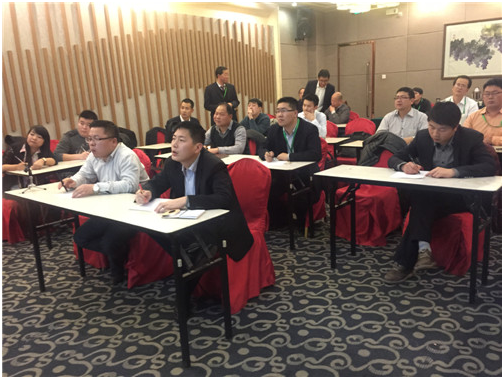 2014年度总结暨2015年度销售会议(图1)