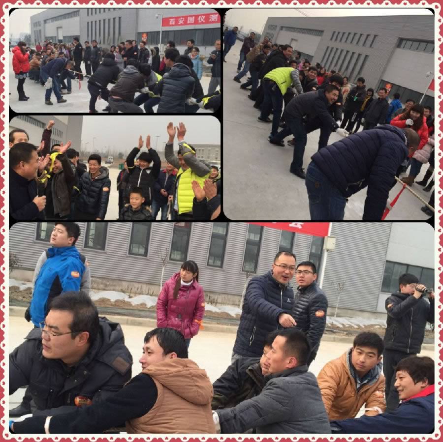 新环境 新起点 高标准 高要求-历9而新(图2)