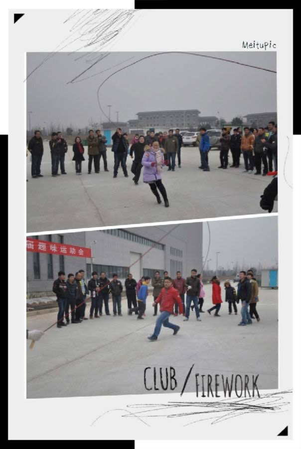 新环境 新起点 高标准 高要求-历9而新(图4)