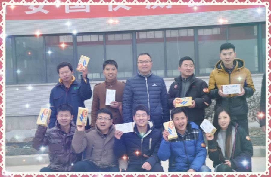 新环境 新起点 高标准 高要求-历9而新(图5)