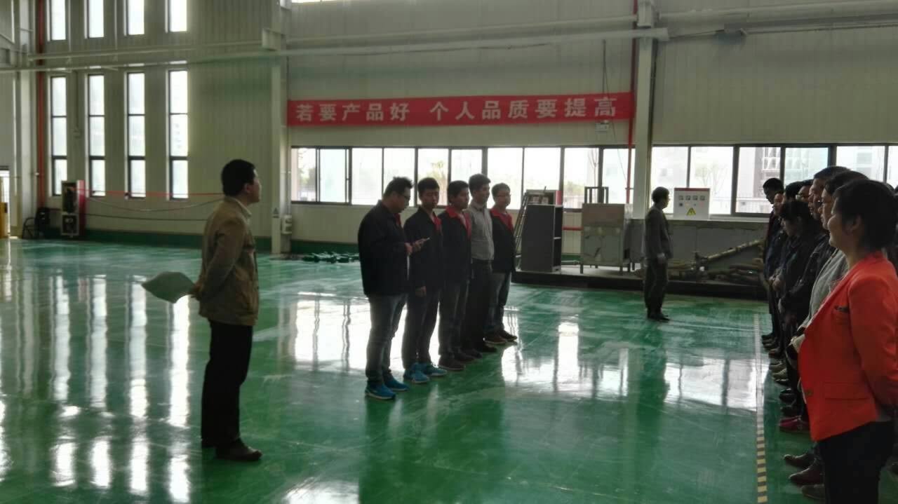 厂区质量提升建议表彰会议(图2)