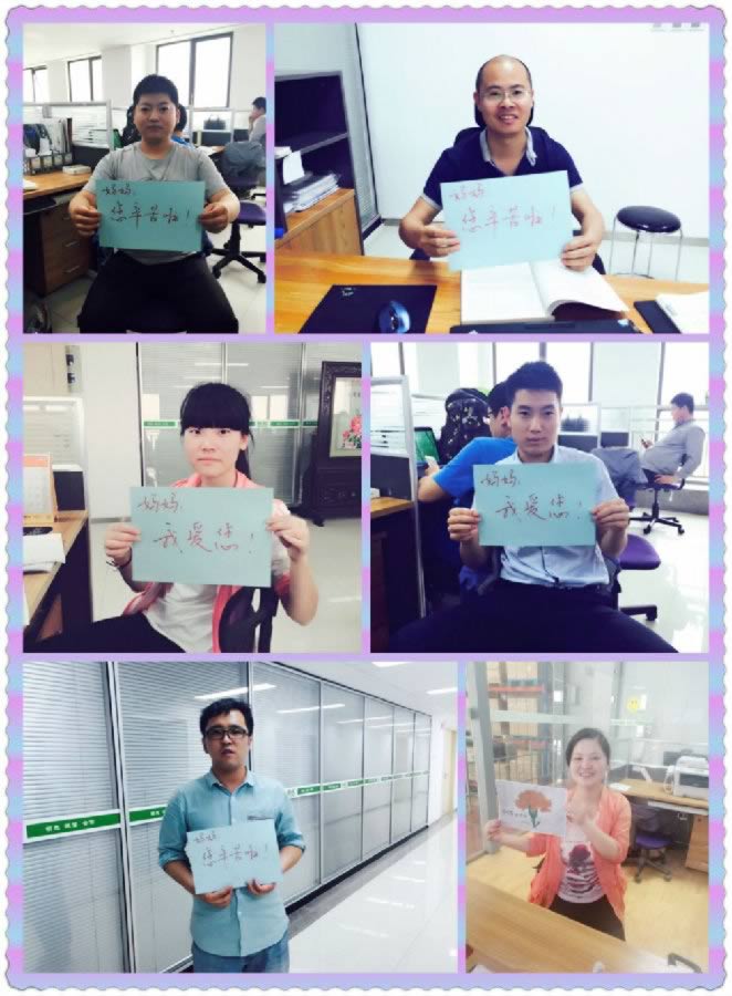 挚爱·她|suncitygroup太阳新城人祝:天下的妈妈节日快乐(图1)